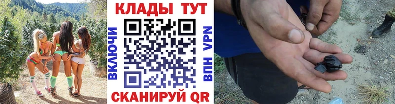 Меф мяу мяу Полевской