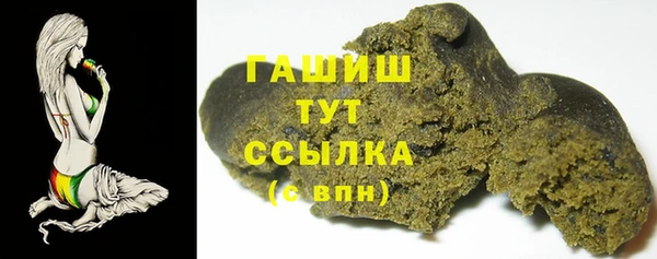 стафф Алзамай
