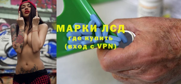 MDMA Алексин