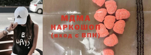 стафф Алзамай