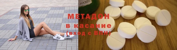 стафф Алзамай