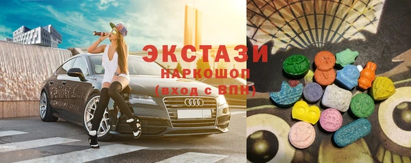 стафф Алзамай