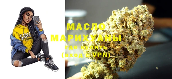 MDMA Алексин