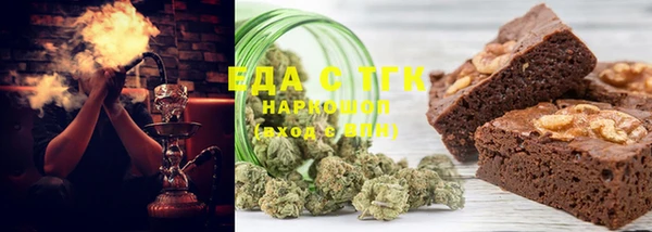 MDMA Алексин