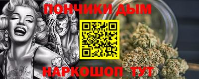 мдпв Лесной