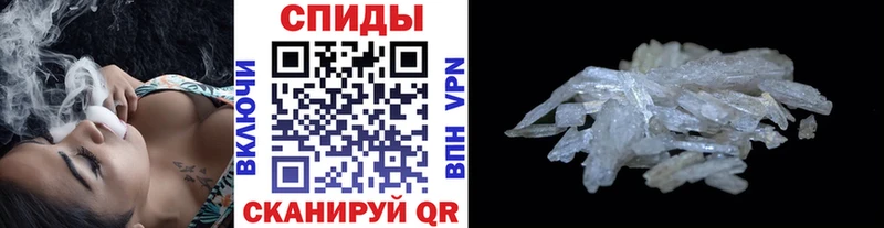 купить  цена  Полевской  Первитин Декстрометамфетамин 99.9% 