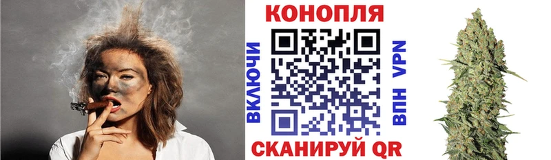 Конопля THC 21%  Полевской 